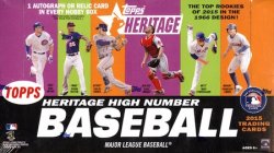 2015 Topps Heritage High Number Baseball Hobby Box