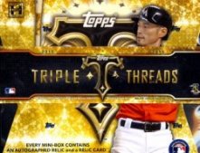 2015 Topps Triple Threads Baseball Hobby Box