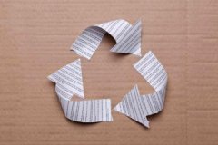 Recycle symbol on cardboard - RTimages/Photographer's Choice/Getty Images