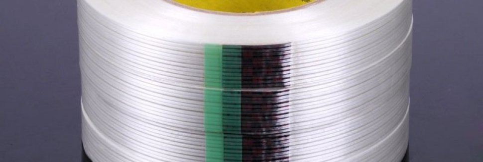 Reinforced packing Tape