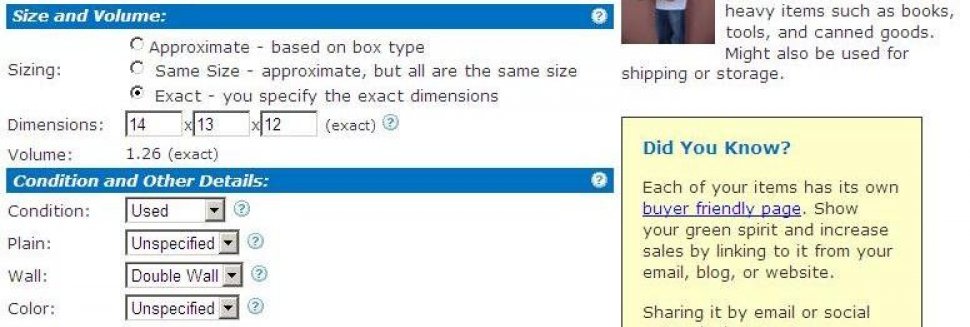 Who Buys cardboard boxes?