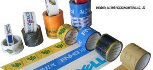 Custom packing Tape