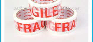 Gummed Packaging Tape