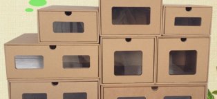 Shoe Storage boxes Cardboard