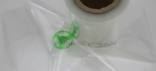 Vacuum packing Film