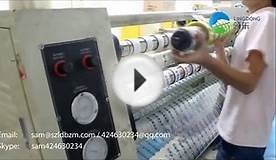 BOPP adhesive packing tape supplier
