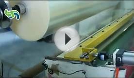 BOPP Packing Tape Production Process