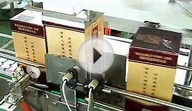 Bottle wine packing equipment, wine cardboard box riveting