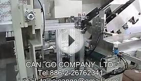 Facial tissue paper box_paper cartoner packaging machine