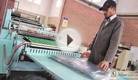 Jampack Co. For Packing Industries - شركة جام