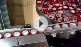 PVC Tape packaging Machine
