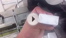 soap wrapping machine for packet transparent film