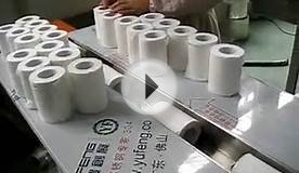 toilet paper packaging machine，roll tissue packing